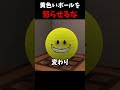 Verityを怒らせてはいけない理由【マイクラ】