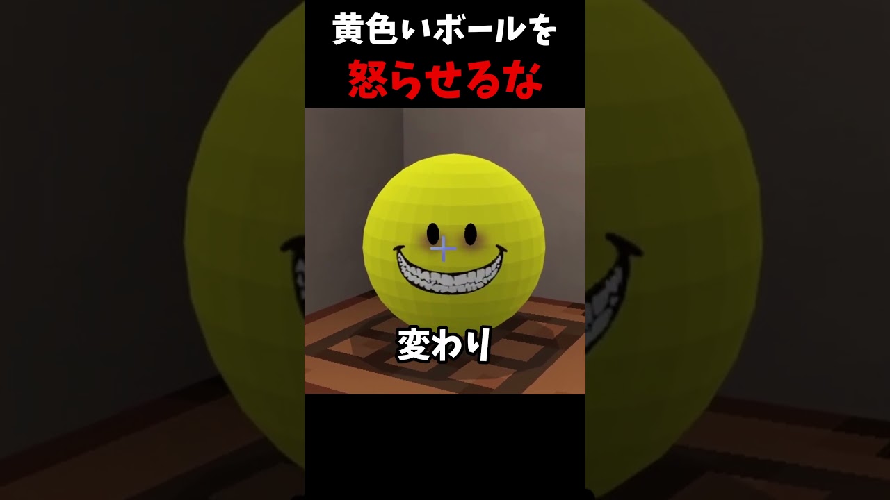 Verityを怒らせてはいけない理由【マイクラ】