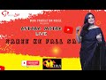 Saree Ke Fall Sa || ANTARA MITRA LIVE || R...Rajkumar|Pritam|Shahid & Sonakshi|Antara & Nakash