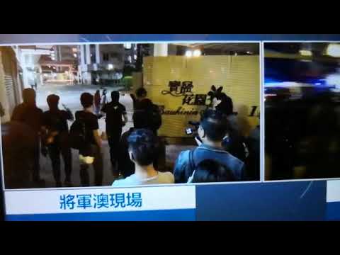 20191108 示威者無差別打人