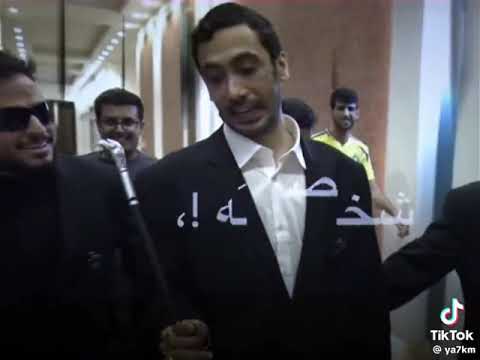 احبك باور دوحم