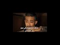 ناموا بقي اشتراك