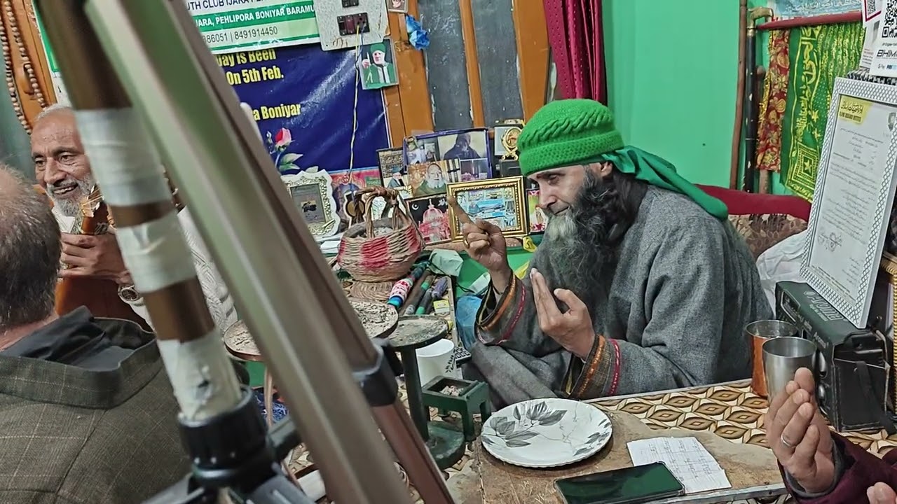 MEHFIL-E-SAMA DAR KHANA PEER MOHD AMIN SHEIKH SAHAB AT IJARA PEHLIPORA BONIYAR SINGER G. HASSAN BHAT