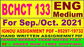 bchct 133 solved assignment 2020-21 / BCHCT 133 solved assignment in English /solved assignment free