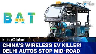 China's EV Hijack App: Why Delhi's Running Autos are Suddenly Stopping screenshot 4