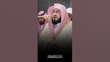 تلاوة من سورة النساء | بندر بليلة | وَٱلَّذِینَ یُنفِقُونَ أَمۡوَ ٰ⁠لَهُمۡ رِئَاۤءَ ٱلنَّاسِ