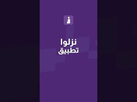 بعد اليوم لا تقلقوا بشو بدكم تاكلوا بالشغل 