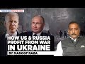 How US & Russia Profit From The War In Ukraine | Vladimir Putin | Latest English News