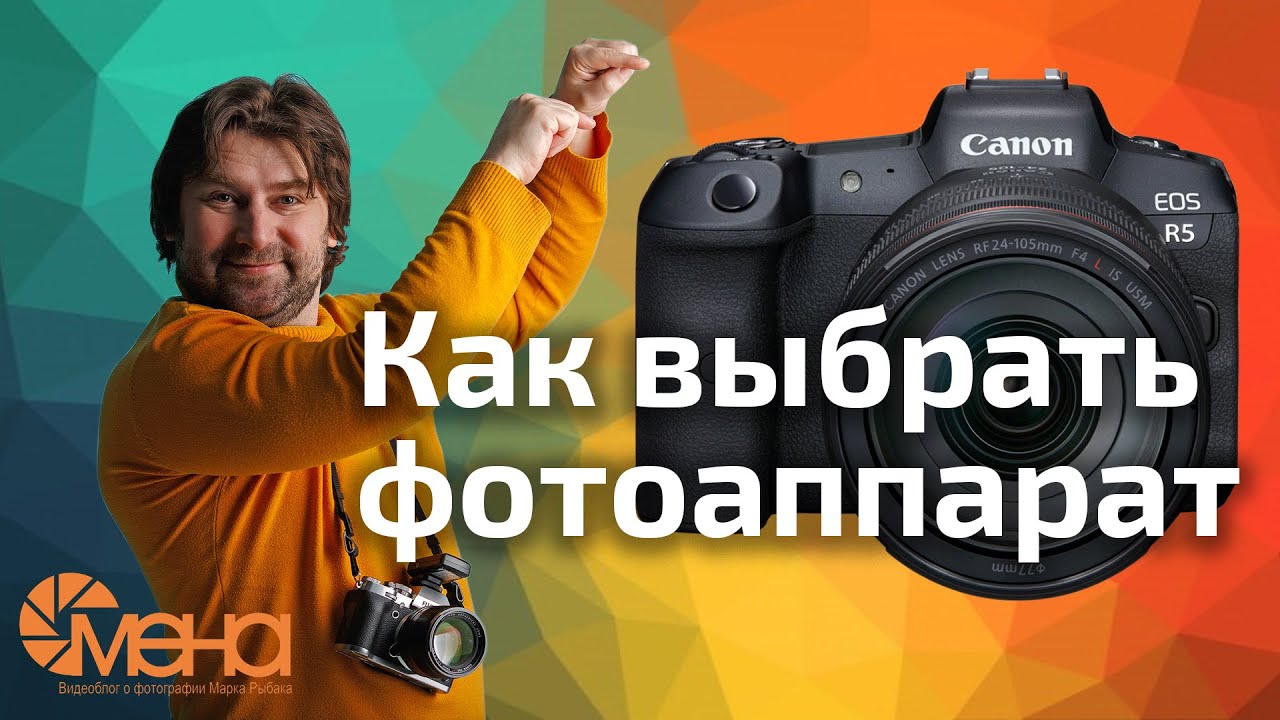 Зеркалка ютуба