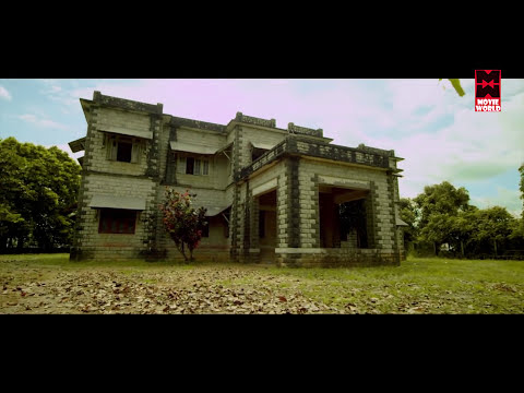 ghost-villa-horror-movie-official-trailer-|-malayalam-movie-2016-|-2016-movie-trailers-official