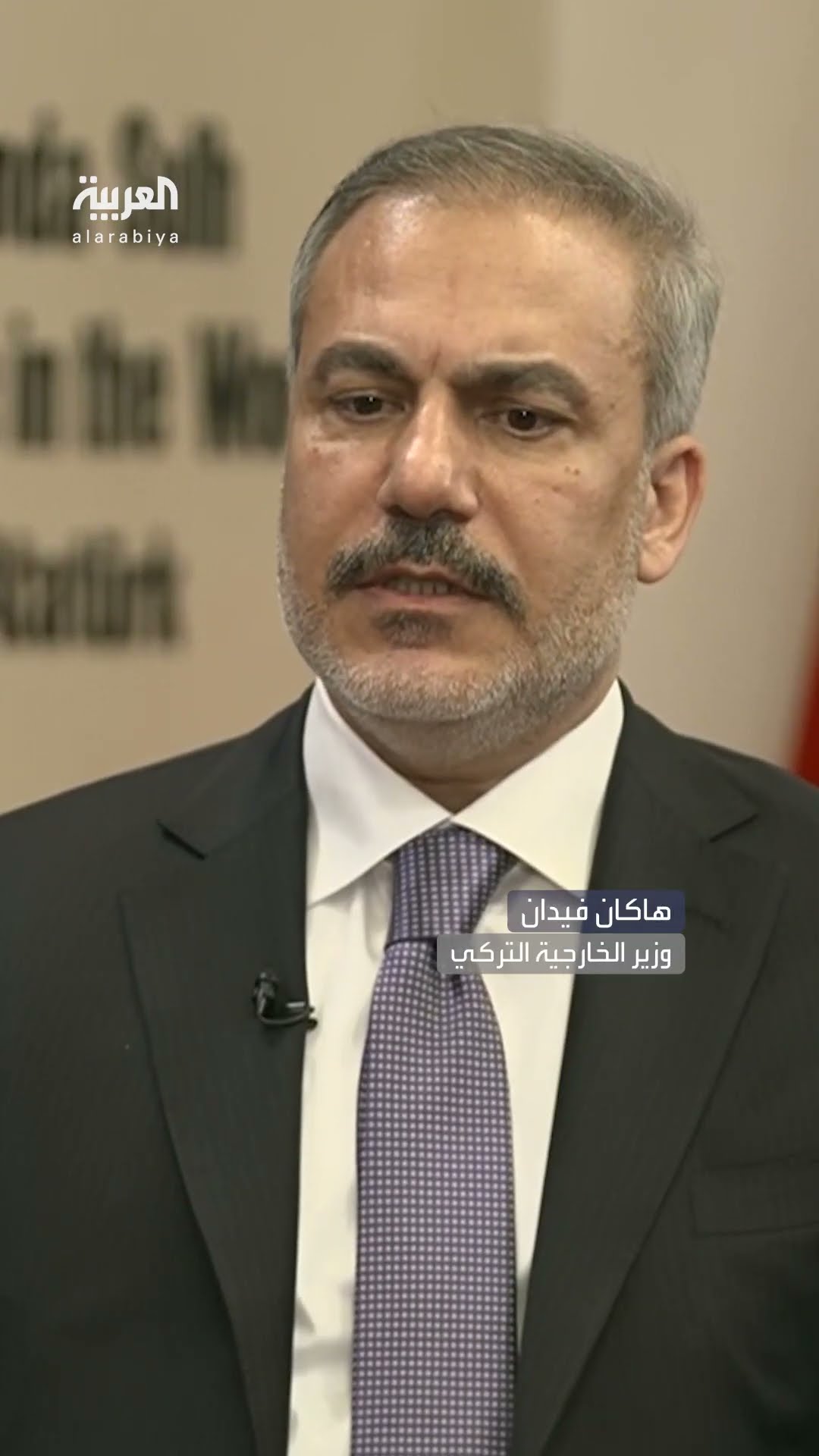 وزير الخارجية التركي: إسرائيل تستهدف سوريا في محاولة لاحتلالها وعليها التوقف عن ذلك واحترام سيادتها