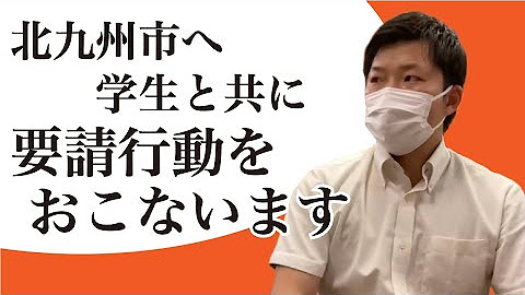 永井youtube 永井ゆう公式ch Youtube 永井youtube 永井ゆう公式ch Youtube