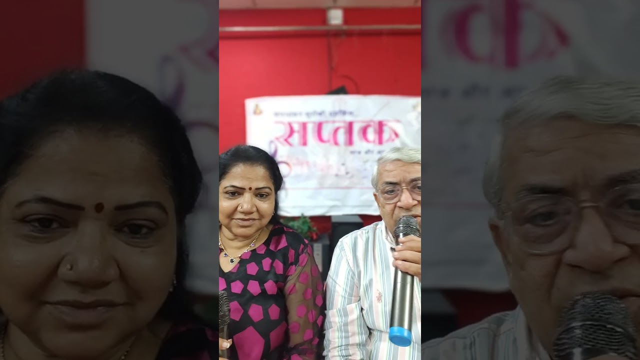 FB live..# shammi kapoor ji special..@ Neha pawar..