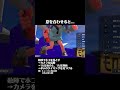同刻 #shorts #スプラトゥーン3 #スプラ3 #splatoon3