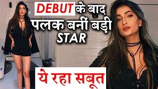 After Acting debut, Palak Tiwari’s latest Pic goes VIRAL