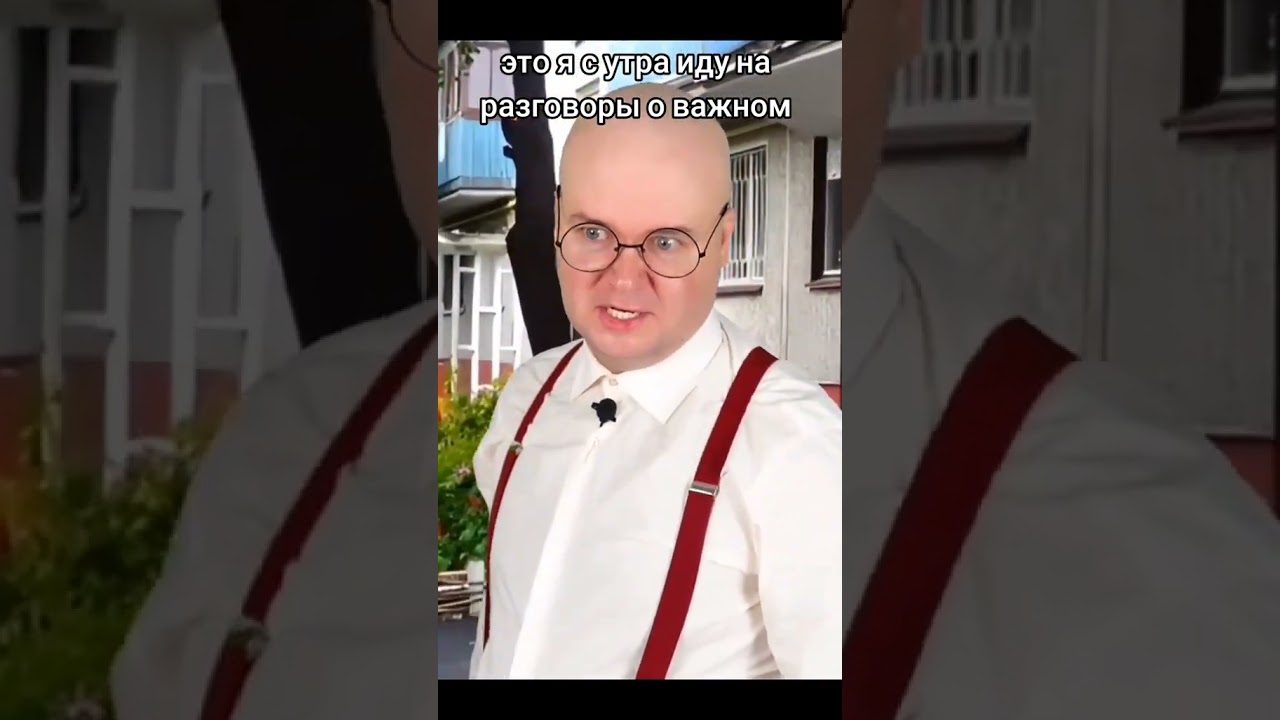 под шконку прямая шылуха