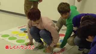【haru*hana】 vol.29 BTOBメイキング動画