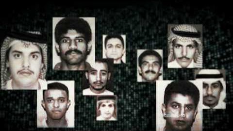 Nova: The Spy Factory Full Video