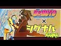 【MAD】BORUTO×シグナル-NARUTO NEXT GENERATIONS 『BORUTO × signal』