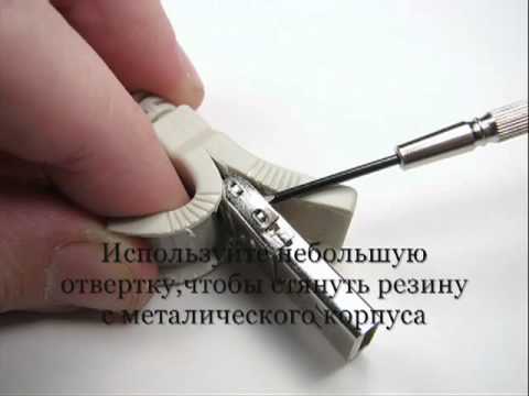 Как сделать флешки Как сделать флешки