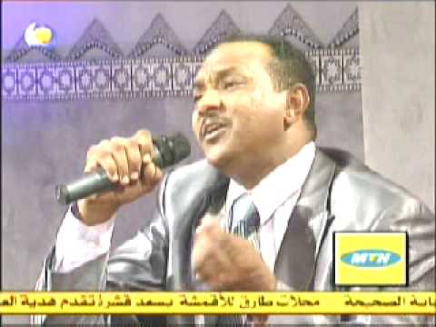 أجمل حبيب للروح  زيدان  عاصم البنا