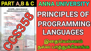 Principles of Programming Languages Important Questions Anna University | CCS358 | Engineering PPL