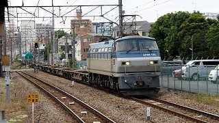 2019/06/12 JR Freight: Container Cars & Tank Cars after Inspection at Kawasakishimmachi