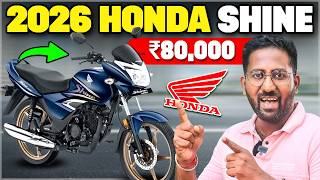 2026 Honda Shine 125 Special Edition Launched in India | Price, Features, Specs \u0026 First Look!