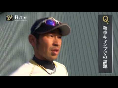 秋季キャンプインタビュー!～宮崎選手～