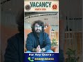 🚨 Top 4 Govt Job Vacancies in March 2026! RRB JE, SSC JE, NCL & HPCL 🔥