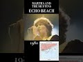 MARTHA AND THE MUFFINS Echo Beach 1980 Poprock Marthaandthemuffins 80s Shorts