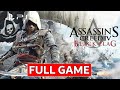 Assassin S Creed IV Black Flag Full Game تختيم اسسان كريد بلاك فلاق مترجم عربي Assassin S Creed IV Black Flag Full Game تختيم اسسان كريد بلاك فلاق مترجم عربي