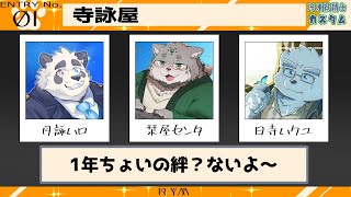 【本番！！】カスタム本番！！がんばるぞい！【エーペックスレジェンズ/Apex/Apex Legends】