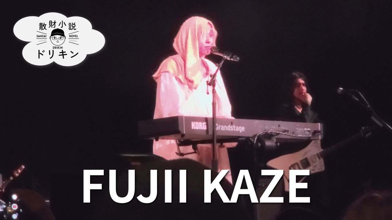 I rode a Waymo! I went to Fujii Kaze's concert in an autonomous