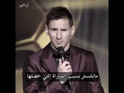 تخيل شجره بيها اوراق Fyp Cristianoronaldo 