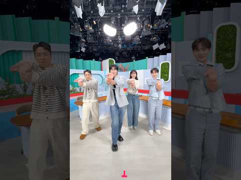 #은지원 #이요원 #박서진 님과 <strong>Stretch</strong> Time🕺#UKNOW #유노윤호 #<strong>Stretch</strong> #UKNOW_Stretch #IKNOW #UKNOW_IKNOW#TVXQ! #동방신기