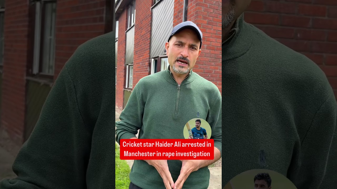 Pakistan batter Haider Ali is being investigated by the Manchester Police over rape allegations