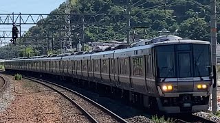 【通過】JR西日本223系新快速　米原行き　島本駅通過！