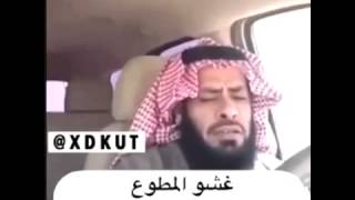 فمان الله ماجاني