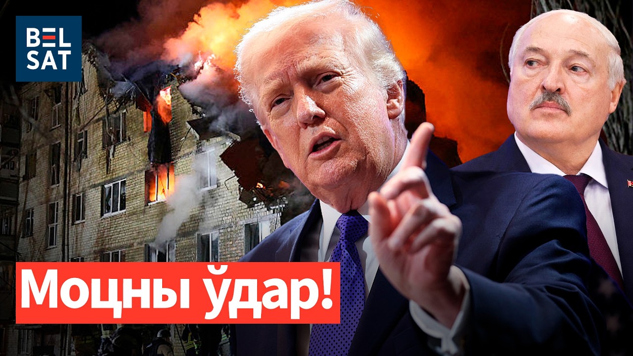 ❗️Наезд на Лукашенко: жалобы беларусов! Беларусь уже против Ирана: вот это манёвр!