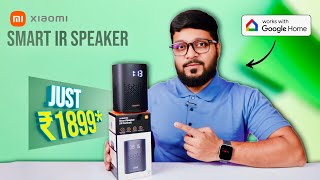 Best Smart Speaker just 1899 || Xiaomi Smart IR Speaker Review
