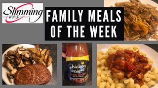 Family meals of the week | Family of 4 | Healthy meals | Slimming World Friendly