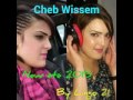 Cheba Wissem 2016 Zawjouk Dra3 YouTube 