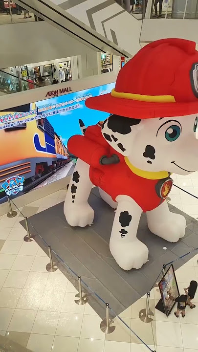 More #PAWPatrol antics in #Japan as a huge #Marshall appears in #Mie #パウパトロール　#パウパト　#マーシャル