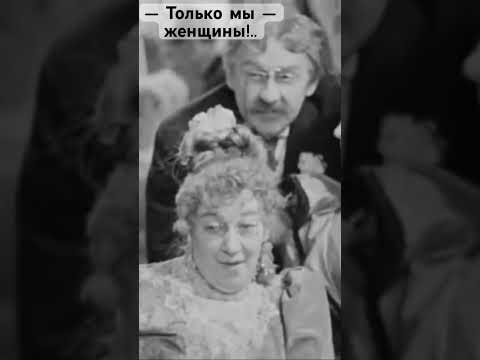 Драма Раневской #фаинараневская