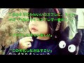 後藤真希のコスプレが話題