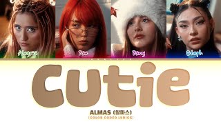 ALMAS - CUTIE (Color Coded Lyrics)