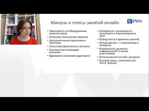 Развитие навыков говорения на уроках русского языка онлайн - webinarium dla rusycystów