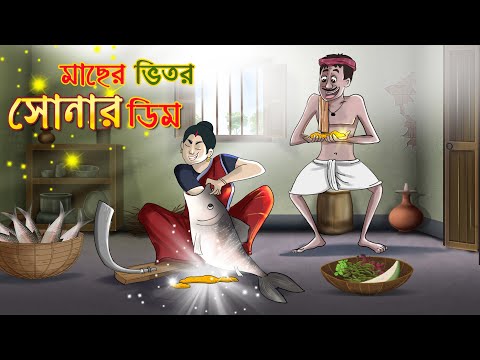 ভিডিও: টাকোমায় কৃষকের বাজার কোথায় পাবেন