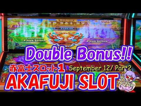 My First Challenge! Chinese Palace Treasures Slot. Yaamava